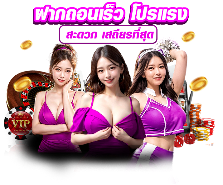 mvppr88 ปลดปล่อยสัญชาตญาณเดือด สยบทุกความท้าทาย